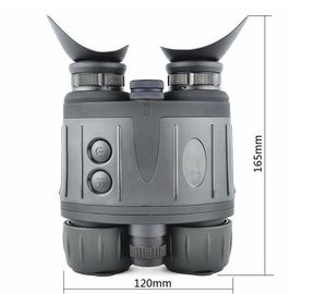 NVT-B01-2.5X24H منظار الرقمي للرؤية الليلية المزود