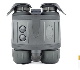 NVT-B01-2.5X24H منظار الرقمي للرؤية الليلية المزود