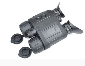 NVT-B01-2.5X24H منظار الرقمي للرؤية الليلية المزود